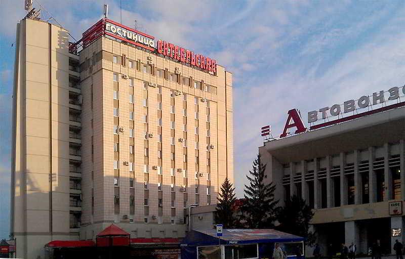 Oktyabrskaya Hotel Samara Buitenkant foto