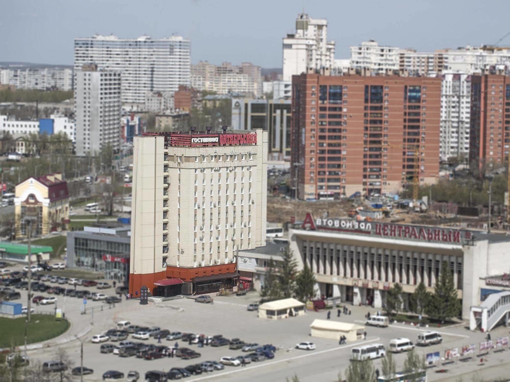 Oktyabrskaya Hotel Samara Buitenkant foto