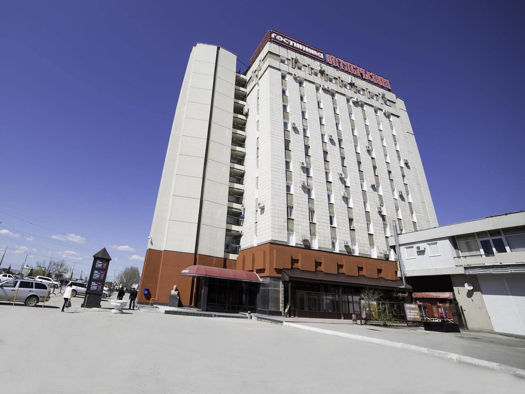 Oktyabrskaya Hotel Samara Buitenkant foto